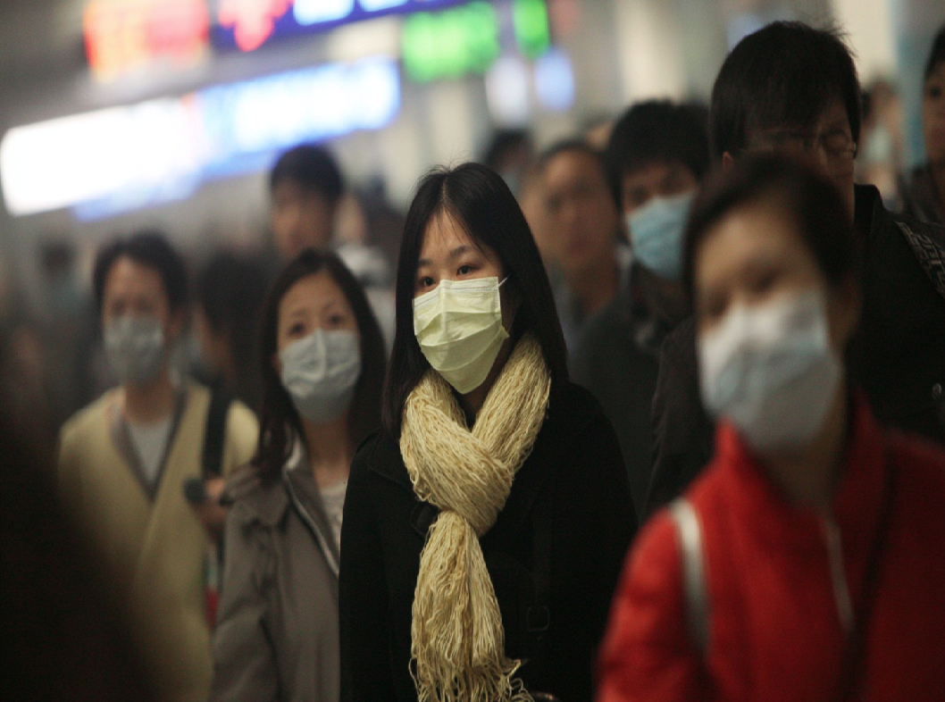 Свиной грипп