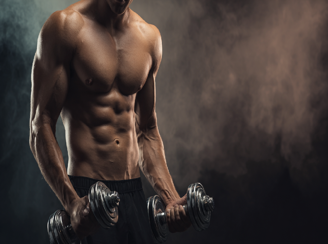 Что такое тестостерон?