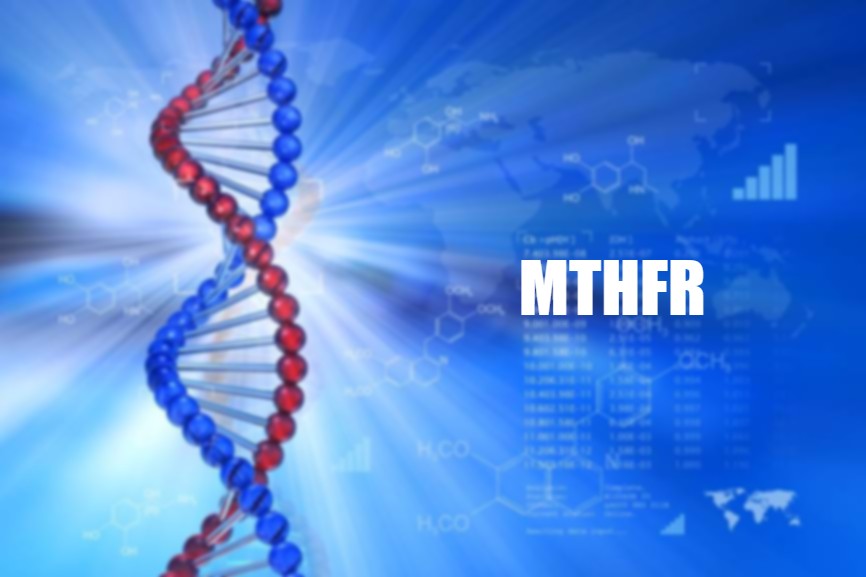 Мутация в гене MTHFR