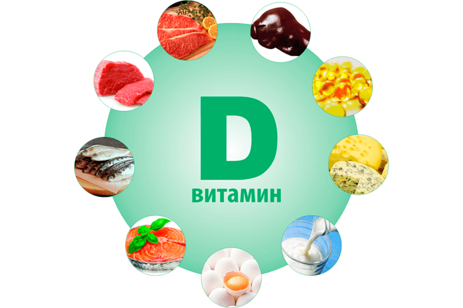 Дефицит витамина D при беременности