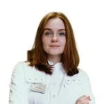 Магафурова Анна Игоревна