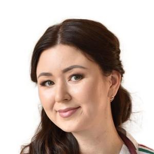 Сайфутдинова Эльза Ильсияровна