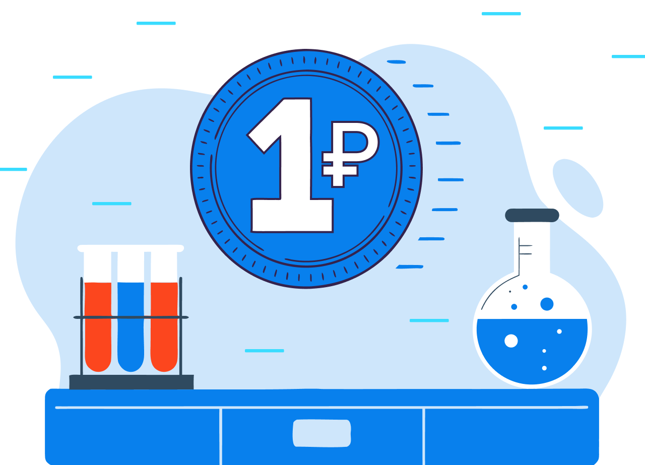 Общий анализ крови — всего за 1 ₽ при визите к врачу