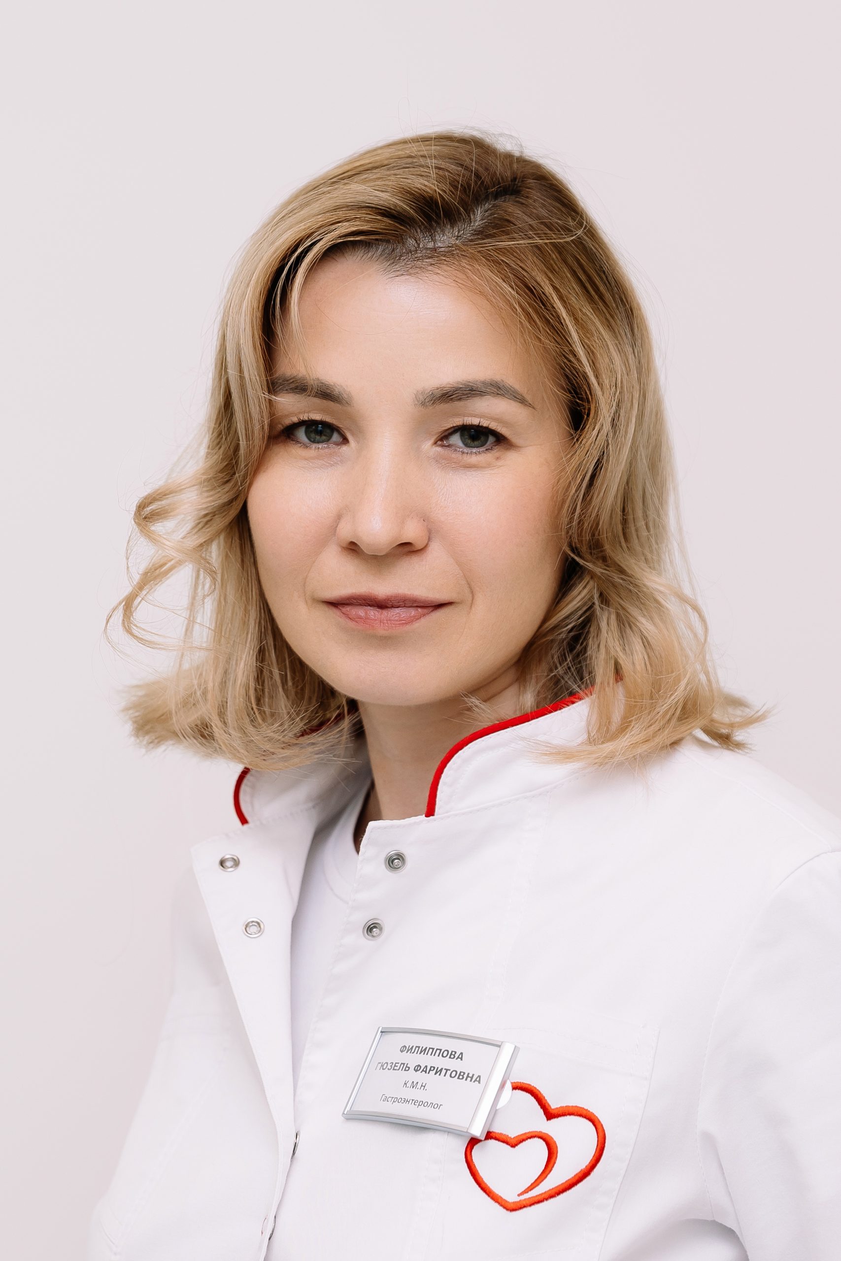 Филиппова Гюзель Фаритовна